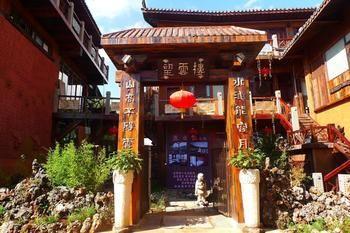 Nanshan Cottage Hotel Baisha (Yunnan) Exterior photo